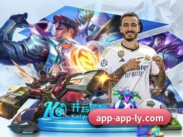 乐鱼体育 APP（Leyu）